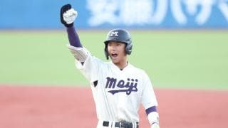 「4年生でつないだ」　明大が延長12回4時間35分耐え忍びドロー…宗山が意地の同点打