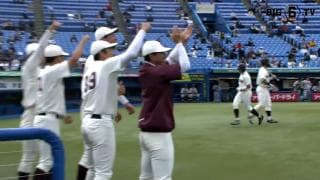 【ハイライト】明治大学 対 早稲田大学