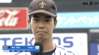 【ヒーローインタビュー】立教大学 柴田恭佑(④東明館)