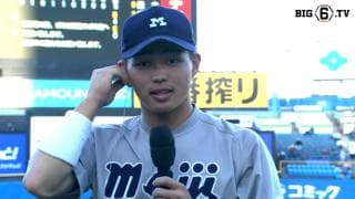 【ヒーローインタビュー】明治大学 榊原七斗(②報徳学園)