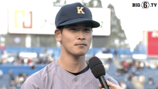 【ヒーローインタビュー】慶應義塾大学 渡辺和大(②高松商業)