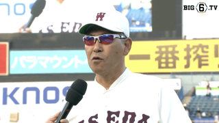 【優勝監督インタビュー】早稲田大学 小宮山悟 監督