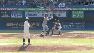 【見逃し配信】明治大学 対 早稲田大学 優勝決定戦