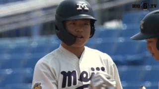 【ハイライト】明治大学 対 東京大学