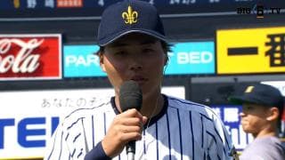 【ヒーローインタビュー】立教大学 村本勇海(②大阪桐蔭)