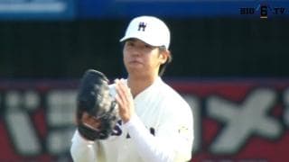 【ハイライト】立教大学 対 早稲田大学