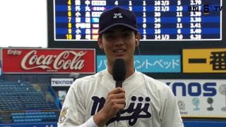 【ヒーローインタビュー】明治大学 内海優太(③広陵)