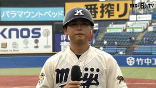 【ヒーローインタビュー】明治大学 福原聖矢(③東海大菅生)