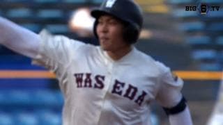 【ハイライト】早稲田大学 対 明治大学