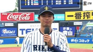 【ヒーローインタビュー】立教大学 鈴木唯斗(④東邦)