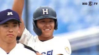 【ハイライト】法政大学 対 明治大学