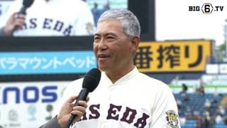 【優勝監督インタビュー】早稲田大学 小宮山悟 監督