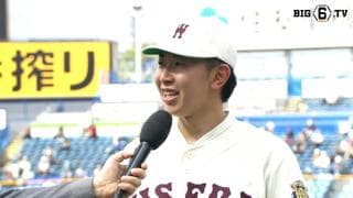 【ヒーローインタビュー】早稲田大学 伊藤樹(④仙台育英)
