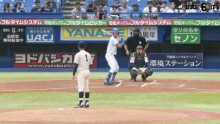 【見逃し配信】東京大学 対 明治大学 1回戦