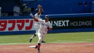 【ハイライト】立教大学 対 法政大学