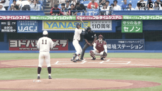 【見逃し配信】法政大学 対 早稲田大学 1回戦