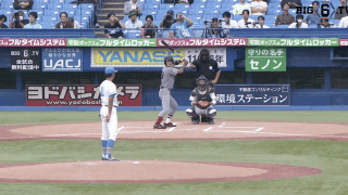 【見逃し配信】慶應義塾大学 対 東京大学 3回戦