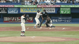 【見逃し配信】明治大学 対 法政大学 1回戦