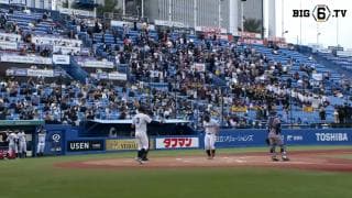 【ハイライト】立教大学 対 慶應義塾大学