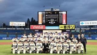明大5季ぶり優勝「早稲田に勝つという思いだけで」　小宮山監督も脱帽した「執着心」