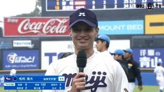 【ヒーローインタビュー】明治大学 毛利海大(④福岡大大濠)