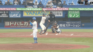 【見逃し配信】法政大学 対 東京大学 1回戦