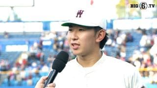 【ヒーローインタビュー】早稲田大学 伊藤樹(④仙台育英)