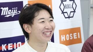 早大・伊藤樹の楽天2位指名＆通算22勝目に小宮山監督万感「俺よりはるかに能力高い」