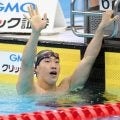 １７歳大橋信　男子平泳ぎ２００メートル圧巻タイムで３冠！２８年ロサンゼルス五輪の星　「五輪で必ず金メダルを取りたい」