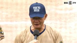 【監督インタビュー】チームWest 戸塚俊美 監督