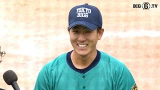 【主将インタビュー】チームEast 木本圭一(④桐蔭学園)